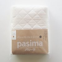 パシーマ Pasima 脱脂綿 ガーゼ 綿100% 京都 亀岡 亀屋寝装センター